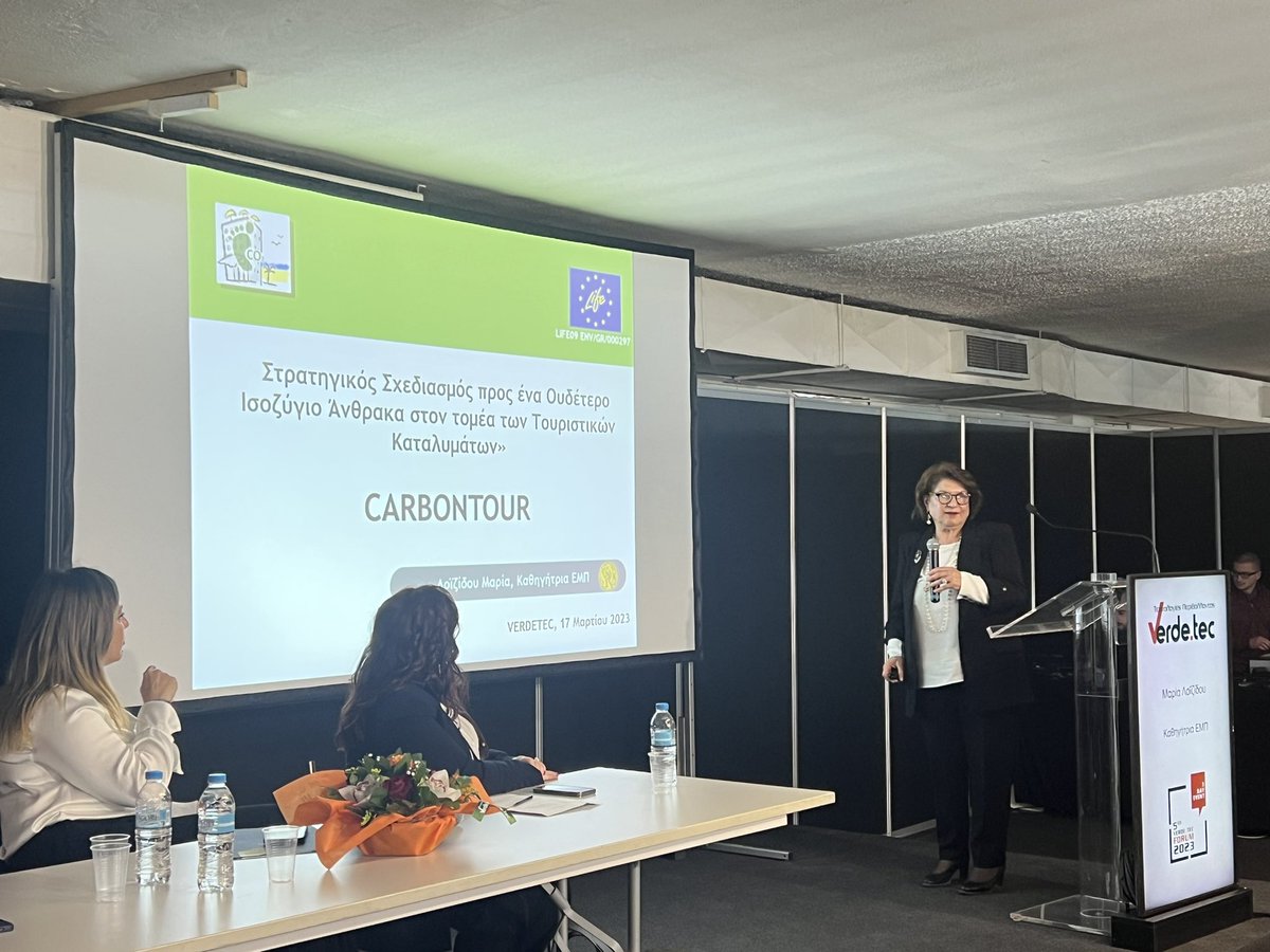 The impact of the <a href="/LIFEprogramme/">LIFE Programme</a> goes beyond the end of a project. Today, at the Greek exhibition #verdetec, NTUA presents the Greek LIFE #carbontour which in 2009 identified measures to mitigate carbon impact of tourism. Solutions currently used in hotels of Cyprus and Greece.