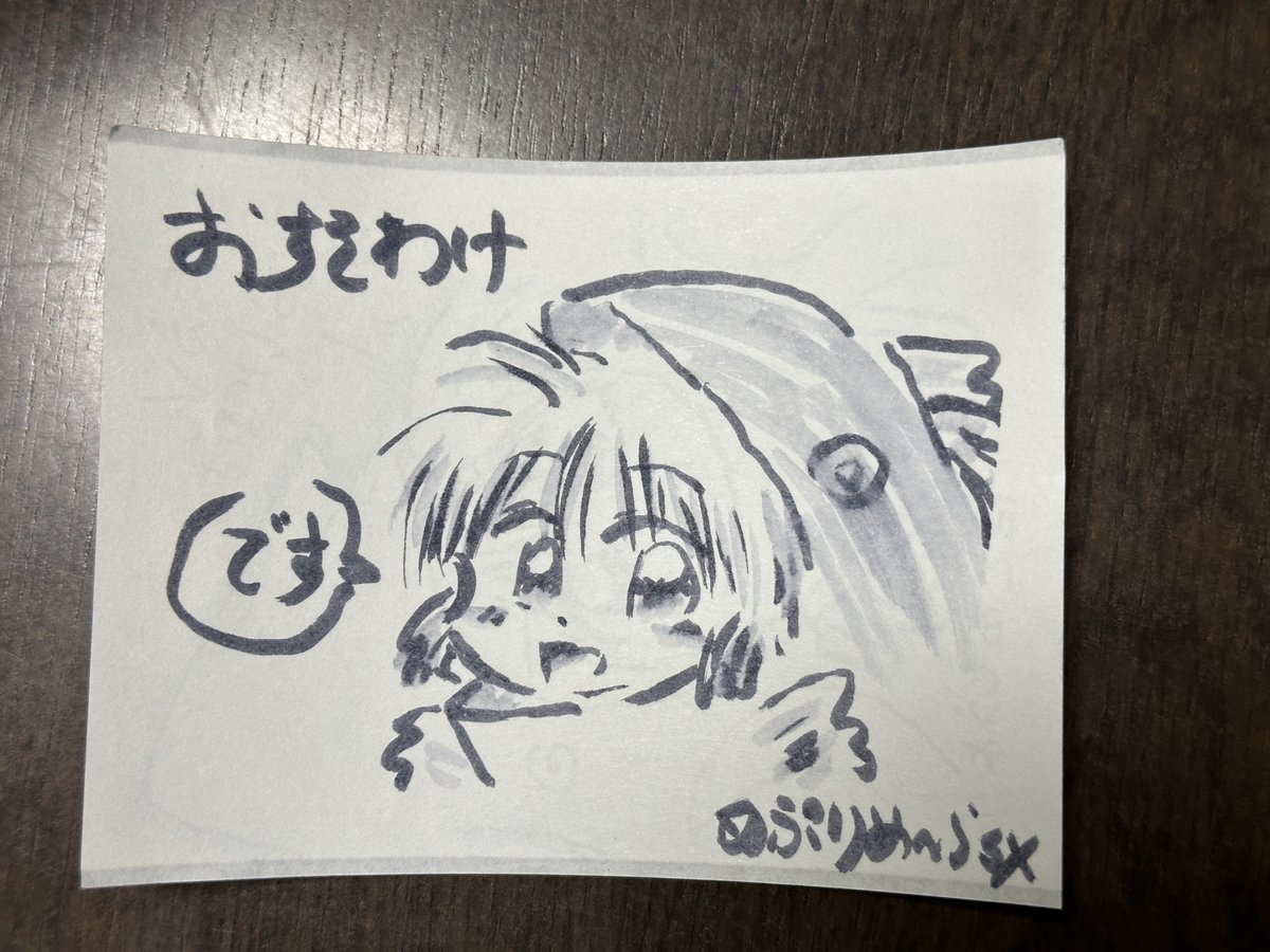 @rockyuma きないだのラベルの裏のこれとかと一緒ですよw
下書きする意味がないようなのでwww 