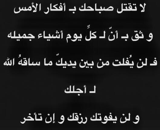 م. عبدالرحمن المانع (@eng_almanea1) on Twitter photo 