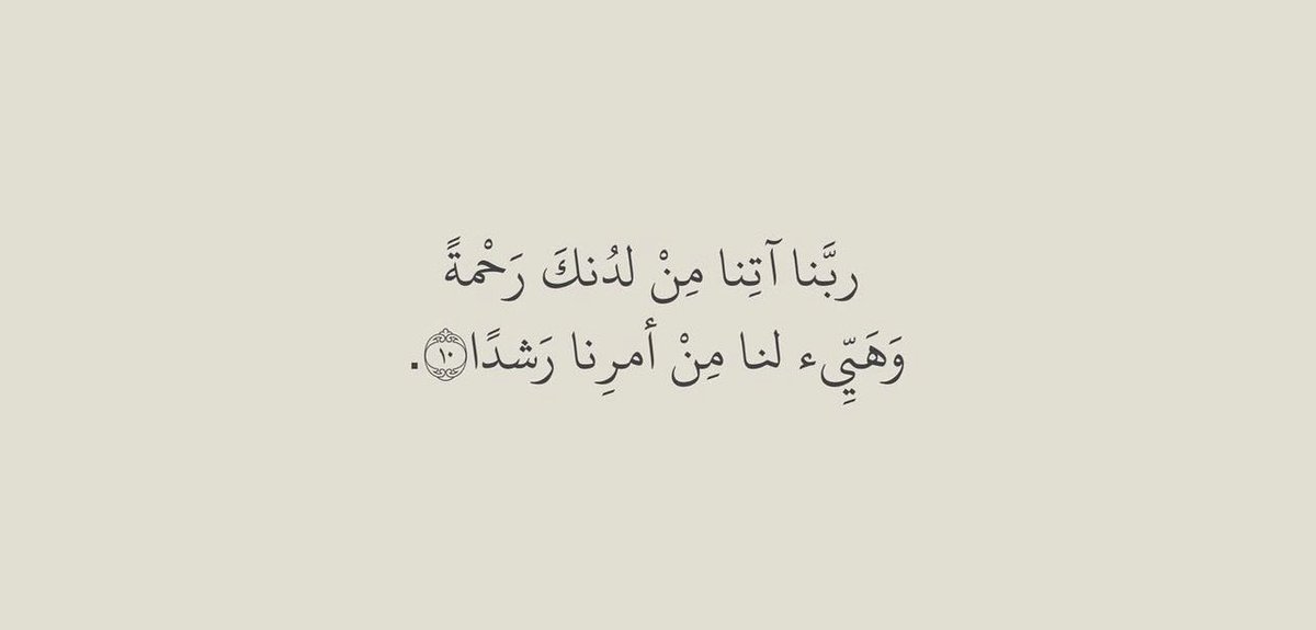 shahad91__ tweet picture