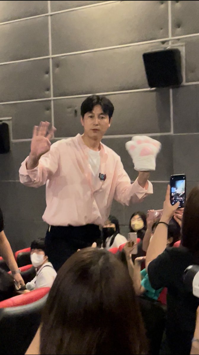 귀여워서 들고온 대구 무대인사 정우성