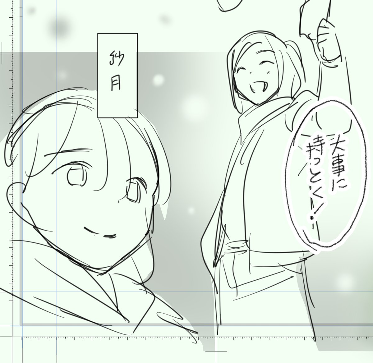 こちらも🌸
#大親友 41話

①ネーム
②したがき
③ペン入れ
④仕上げ 
