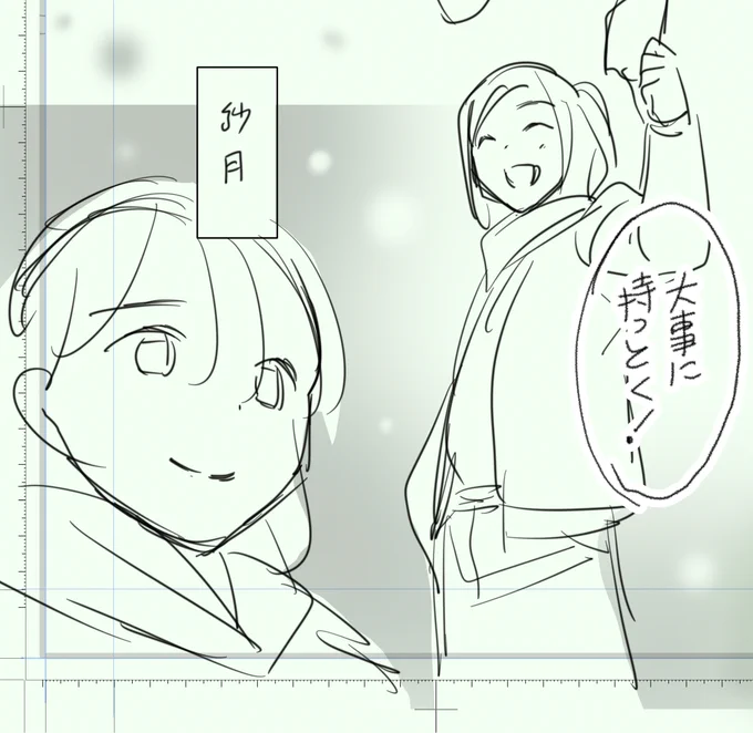 こちらも🌸
#大親友 41話

①ネーム
②したがき
③ペン入れ
④仕上げ 