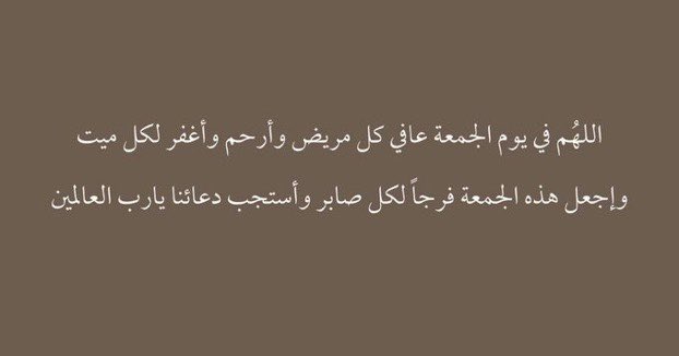 saadalalshaykh's tweet photo. https://t.co/9G3b2k7PFI