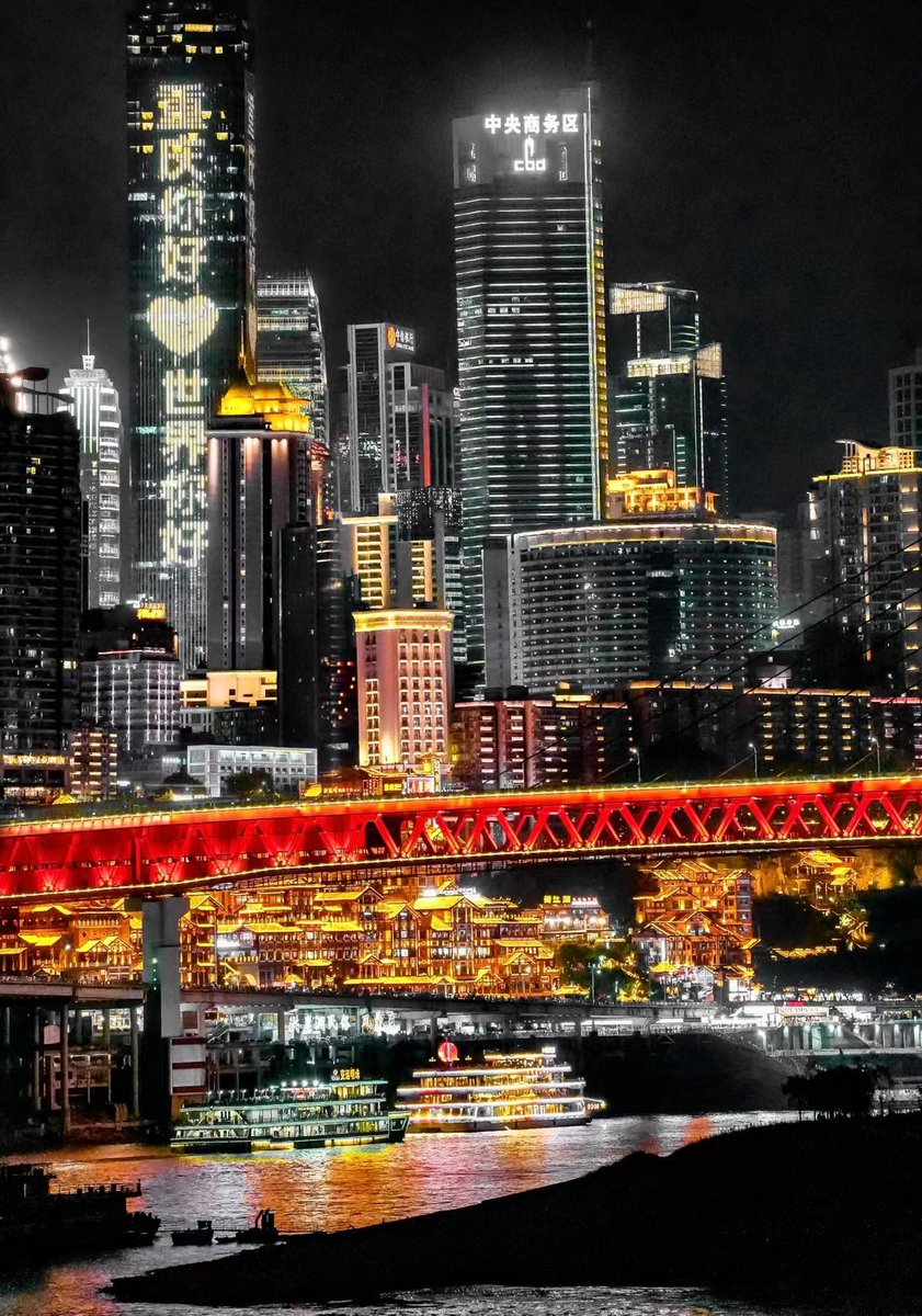 iChongqing_CIMC's tweet photo. Are you lost in the stunning night of the Mountain City?
๐ธSPICYJUICE
#Chongqing #nightview #hongyadong #stunningnight https://t.co/lz5kHAPoLK