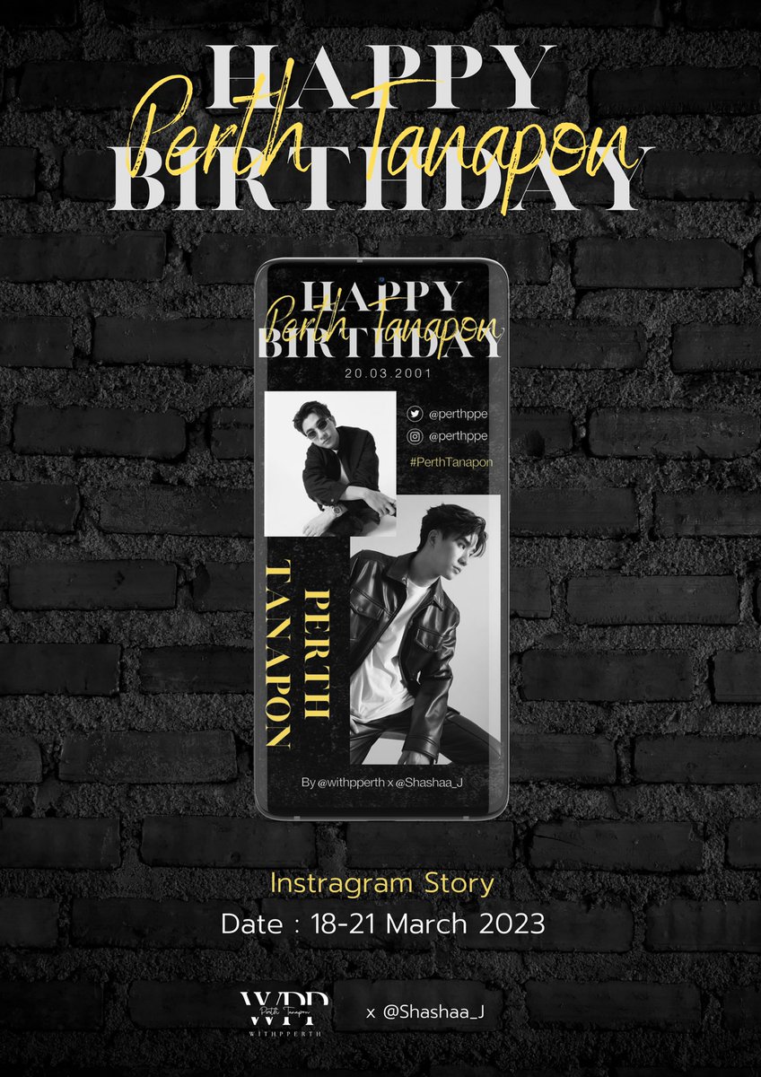 — 𝐇𝐚𝐩𝐩𝐲 𝐁𝐢𝐫𝐭𝐡𝐝𝐚𝐲 🎊

🖤 𝐏𝐄𝐑𝐓𝐇 𝐓𝐀𝐍𝐀𝐏𝐎𝐍 🖤

🔅 𝐈𝐧𝐬𝐭𝐫𝐚𝐠𝐫𝐚𝐦 𝐒𝐭𝐨𝐫𝐲 𝐏𝐫𝐨𝐦𝐨𝐭𝐞 🔅

🗓 𝐃𝐮𝐫𝐚𝐭𝐢𝐨𝐧 : 𝟏𝟖-𝟐𝟏 𝐌𝐚𝐫𝐜𝐡 𝟐𝟎𝟐𝟑

#PerthTanapon #KDPPE