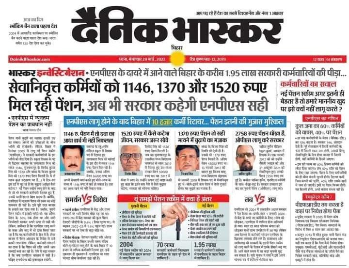 Mohd. Aarif Khan 6.9K 🇮🇳 tweet media
