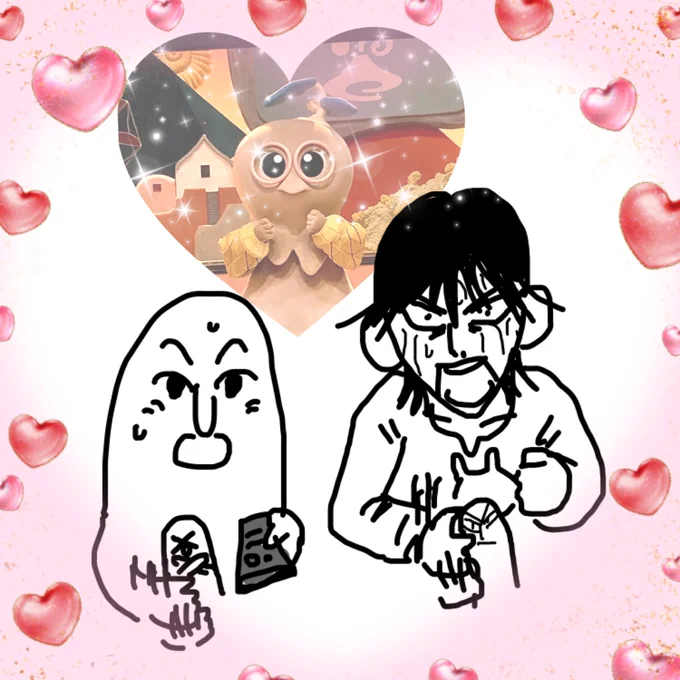 小野田に似てるキャラクターでシコってるフォロワーと今泉の夢絵 