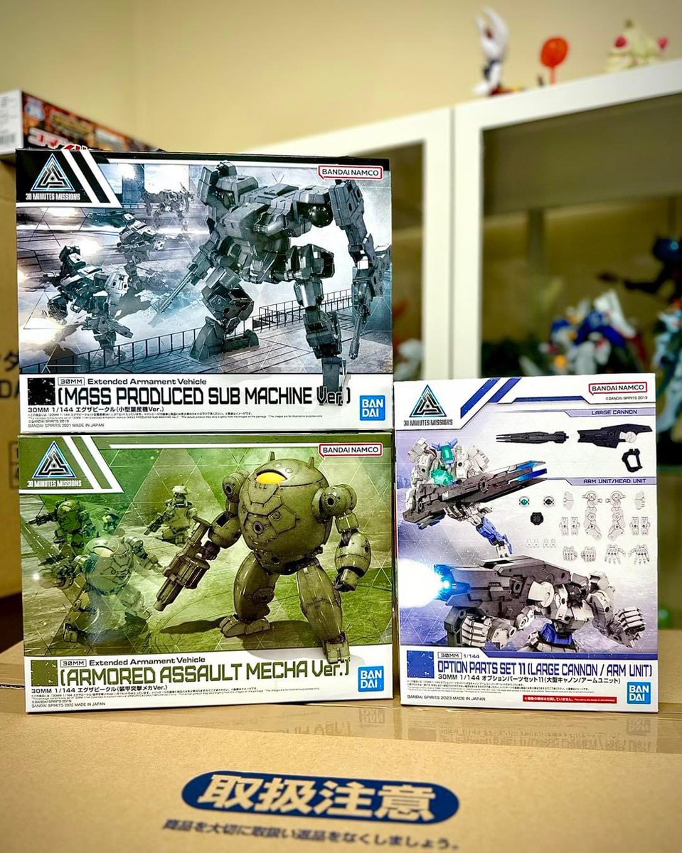 ArgamaHobby's tweet photo. Good Morning!  BANDAI Restock!

㊙️Tips to check all latest new arrival/restock: 
🔸go to our new arrival/restock section
🔸go to “filter”
🔸under new arrival/restock date section select “2023.03.16”

#hobbyshop #argamahobby #canada #gunpla #gundam #gundamcommunity #gunplabuilder https://t.co/Pq9IRTs9ED