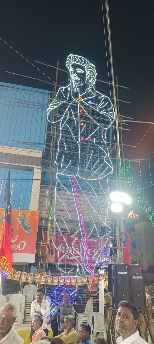 KOLATHURDMKITW's tweet photo. திராவிடபாடல் - 44

கற்போர் போற்றும் சொற்போர்

தலைமை ஐ.சி.எப்.வ.முரளிதரன் பகுதி கழக செய்லாளர்

முன்னிலை அண்ணன் @PKSekarbabu MLA, செ கி மா செ , மாண்புமிகு அறநிலையத்துறை அமைச்சர்.

சொற்போர் அரங்கத்தை துலக்கி விவந்து உரையாற்றுபவர்

திரு.சி.வெ.கணேசன்
மாண்புமிகு தொழிலாளர் நலன் திறன் https://t.co/xS2KMwAFKs