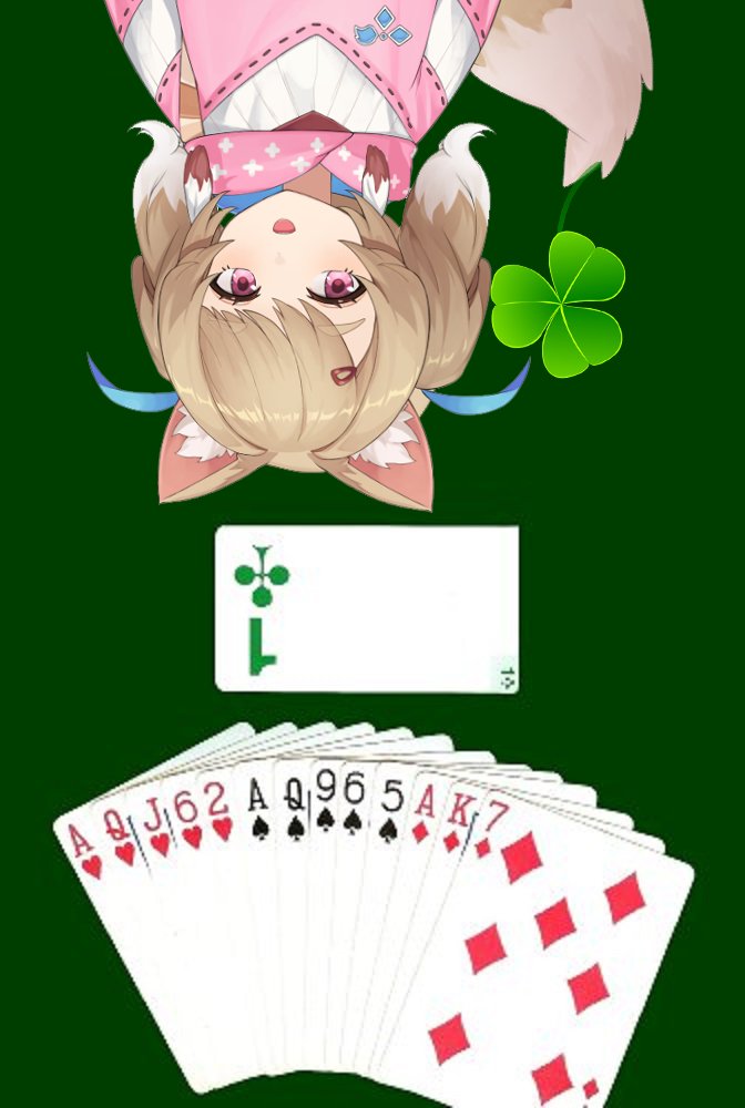 AiuraKyouko's tweet photo. March 17th is St. Patrick's Day? Have a Precision "Shamrock"! #contractbridge #bridgememe #VTuberUprising #VTubersAreStillWatching https://t.co/YAZqRcKF2b
