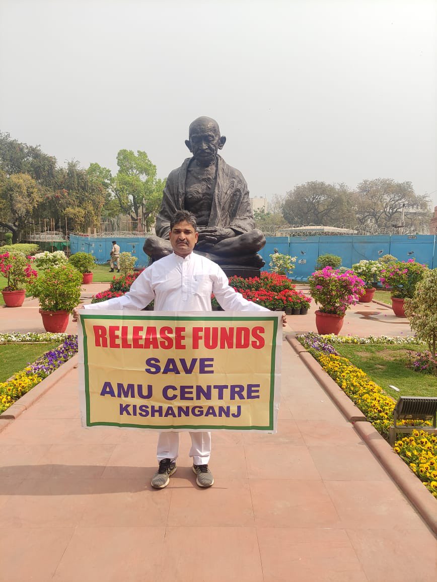 DrMdJawaid1's tweet photo. My demand to release #FundForAMUKishanganj will continue.Also written letter to AMU VC Tarique Mansoor Sb to introduce new courses at Kishanganj center from the new session 2023-24 for the benefit of the students.
@dpradhanbjp  @EduMinOfIndia @AMUofficialPRO  
#BudgetSession2023 https://t.co/1iJZBmipOw