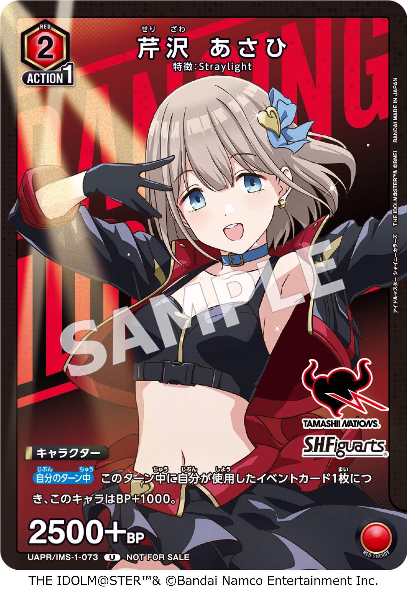 公式】UNION ARENA(ユニオンアリーナ) on X: 公式】UNION ARENA(ユニオンアリーナ) on X:
