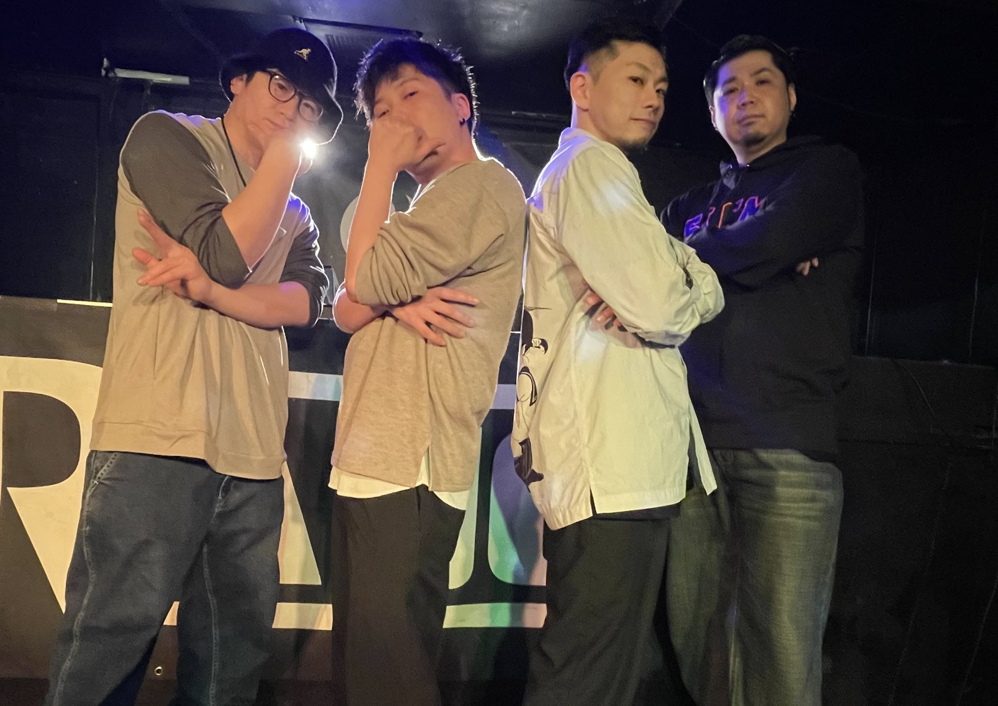Salt Communication ソルコミ ドラゴン との D5 | www.gamescaxas.com