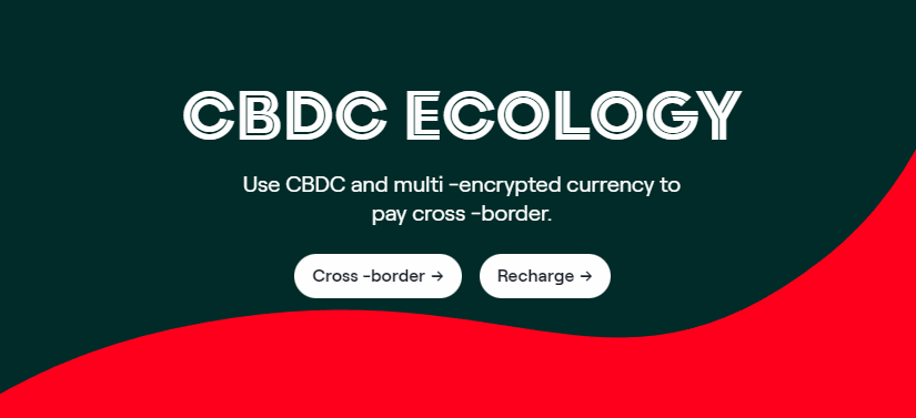 CBDC_NETWORK_'s tweet photo. Join the digital revolution with CBDC, the future of money is here.  Experience fast, secure and decentralized transactions using CBDC's cutting-edge technology.  Invest in the next big thing and be a part of CBDC financial development.
#cbdc #cbdcnetwork https://t.co/UTgesORXst