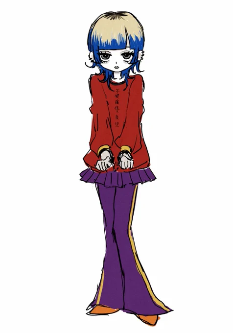 お縄ガール 
