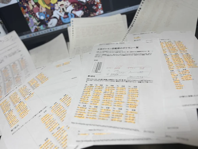 数年かけて描いてたイラストが終わる時が来ました。今のアニポケが続く限り描くつもりだったけど、想像以上に早くその時が来て感情が追いつかない 