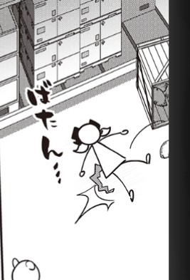 このかんたんイフちゃんめちゃくちゃ好き 