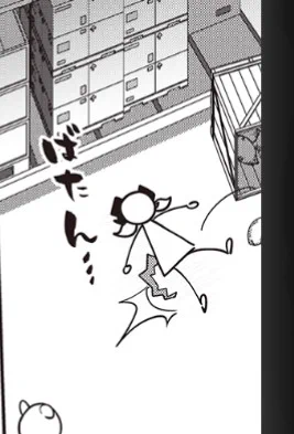 このかんたんイフちゃんめちゃくちゃ好き 