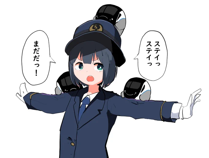3020系 