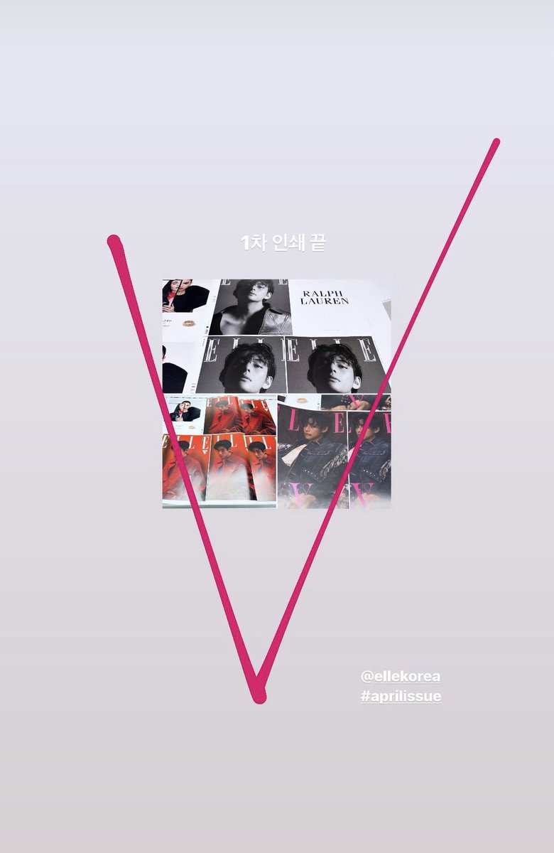 KTH_Facts's tweet image. [INFO] Instagram story and post of @ELLE_KOREA Editor in Chief, Eunmi Chae

“#ellekorea 
#aprilissue
#Vishere
#뷔”
“the first printing is over”

🖇instagram.com/p/Cp5B7QlJpOz