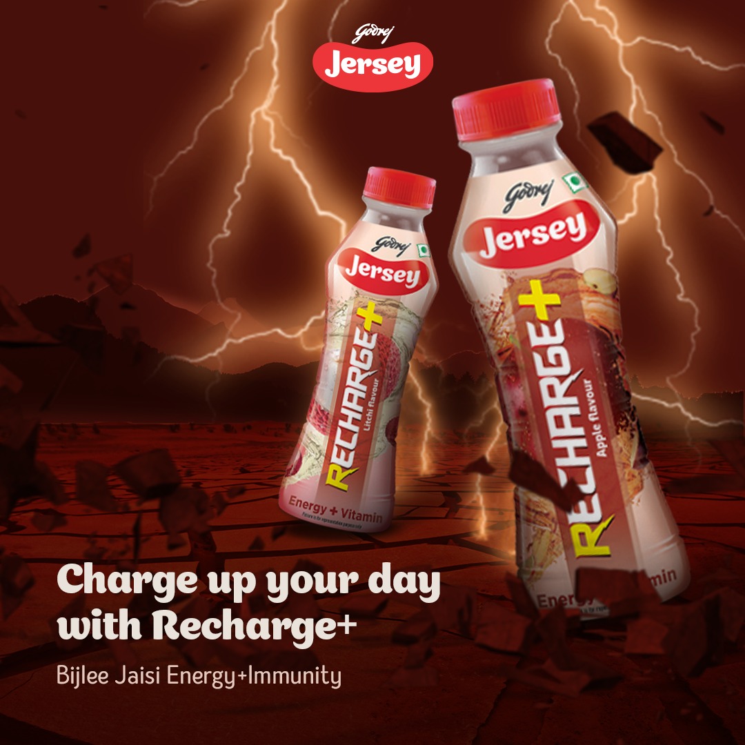 godrejjersey's tweet photo. Get the energy that keeps you going throughout the day.
#GodrejJersey #rechargeplus #energy #immunity https://t.co/gw1sN2twrw