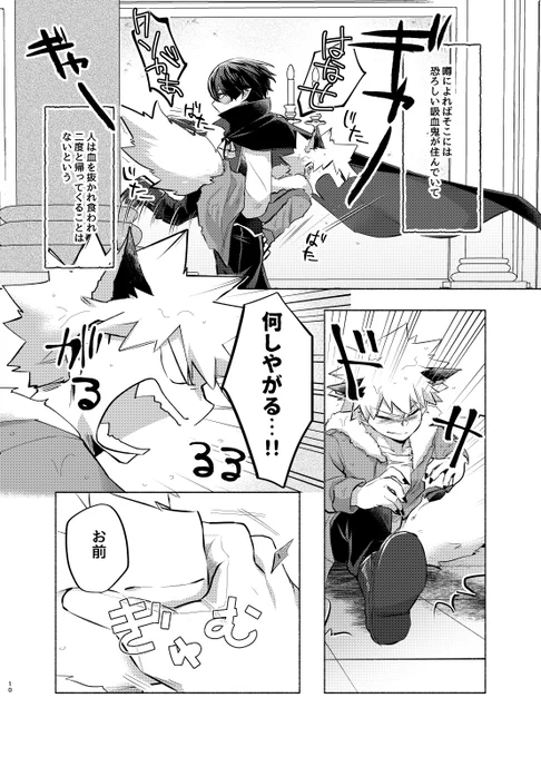 サンプル③
支部にはもう少し長めのサンプルがあります 