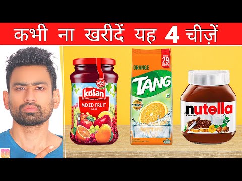 Fit Tuber tweet media