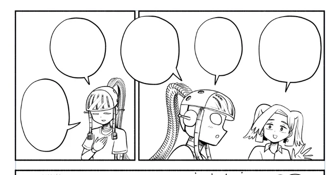 #ちょくちょく進捗 
