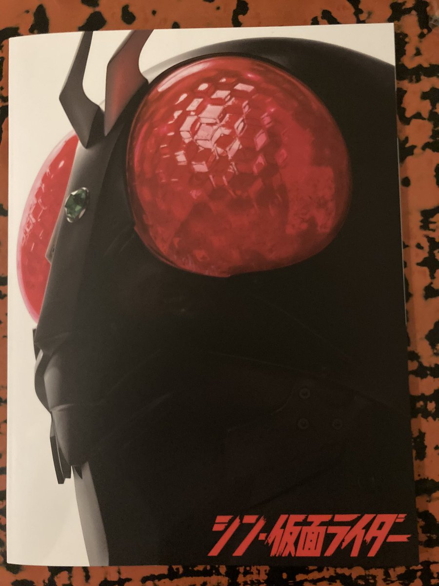 シン・仮面ライダー鑑賞
これは！！！！！もう！！！！！すごい
！！！！！