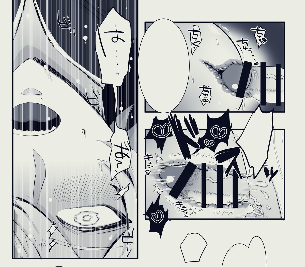 カヴェアルの進捗 