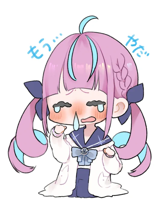 つらいつらいつらいつらいつらいつらいつらいつらいつらいつらいつらいつらいつらいつらいつらいつらいつらいつらいつらいつらいつらいつらいつらいつらいつらいつらいつらいつらいつらいつらいつらいつらいつらいつらいつらいつらい#あくあーと 