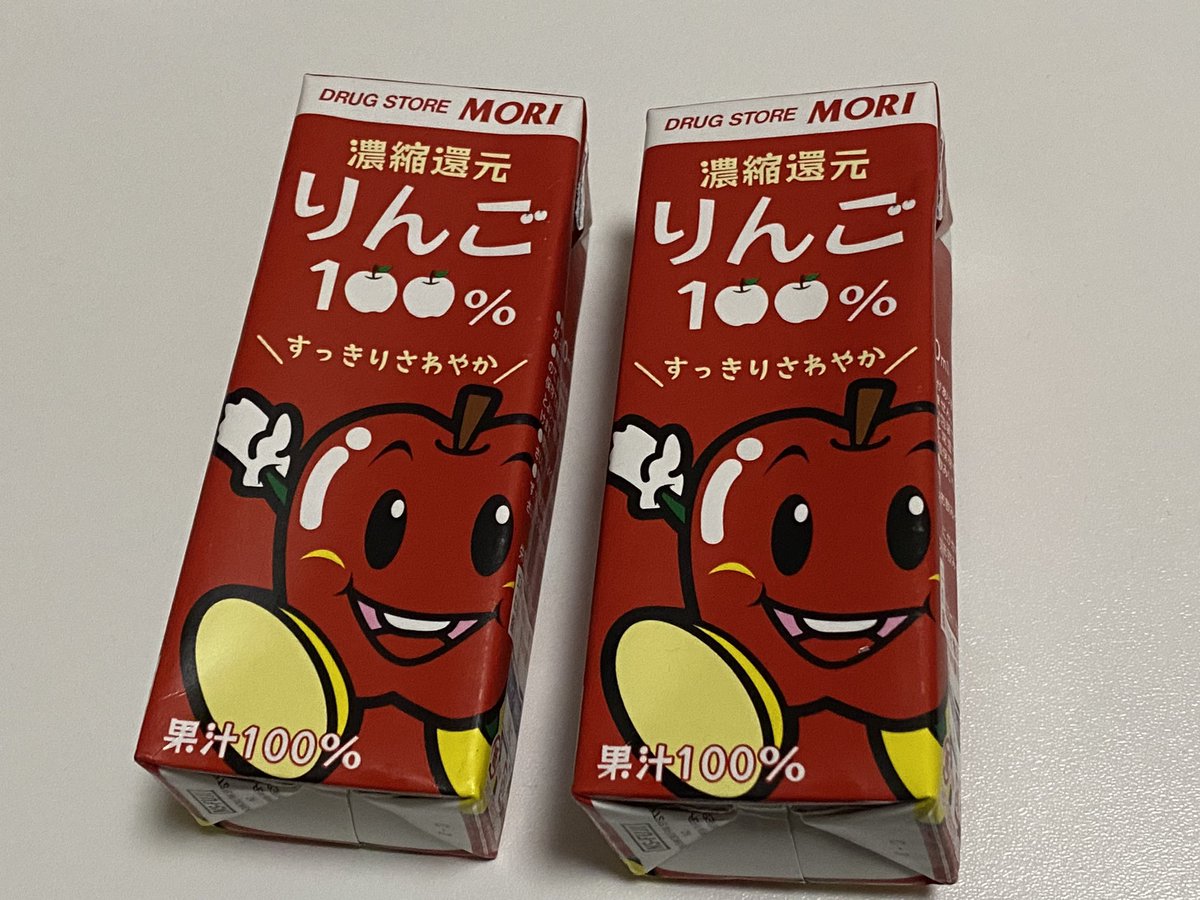 そしてこれは1こ63円とかで売ってて興味本位で買ったドラモリ