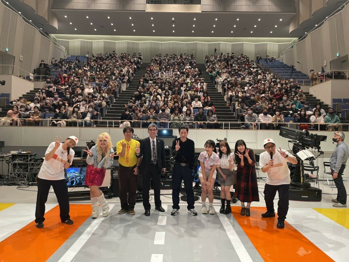 cbc_michi's tweet photo. イベントに来ていただいた皆様、
生配信を見ていただいた皆様
本当にありがとうございました

スタッフ一同、感動、感謝しまくりでした

第二回、三回とできるように
より良い番組作りに励みます

アーカイブ配信もしておりますので
本日ご都合がつかなかった方はぜひ！

https://t.co/oIefhGaq0Y https://t.co/BgG9Rfp3Gh