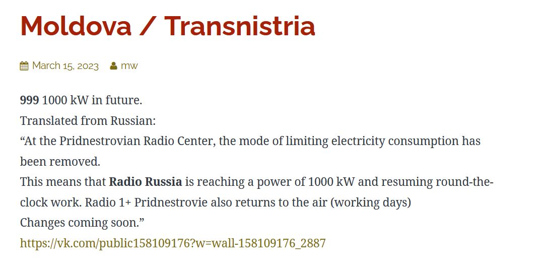 Radio Rossii to soon run 1 MW on 999 kHz
It should then be an easy catch, (almost) wherever you are !
#mwdx #mwradio #amradio #amdx #swl