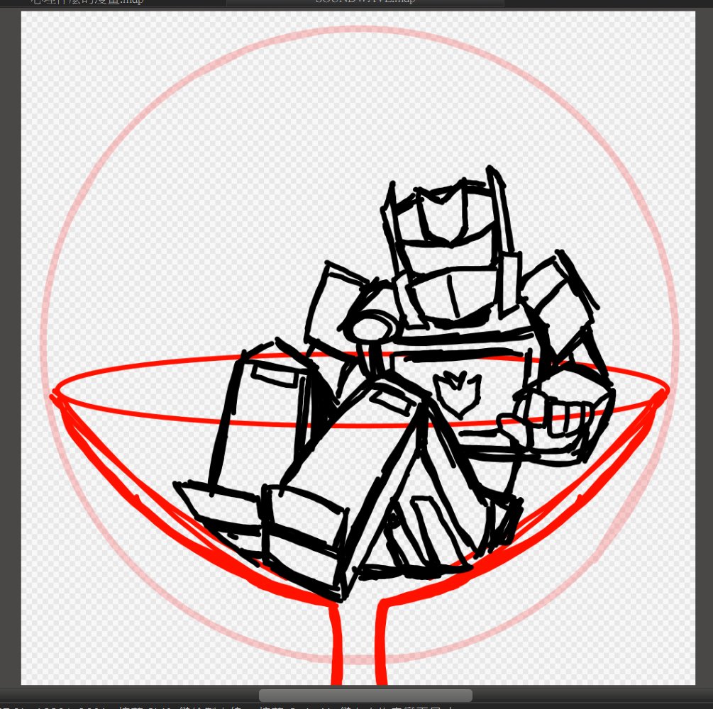 catnip_vodka's tweet photo. 一杯沉穩Papa跟一杯元氣Papa
會想選哪杯呢？

#Soundwave 
#G1Soundwave
#SGSoundwave
#Transformers 
#TransformersG1
#TransformersShatteredGlass
#transformersfanart https://t.co/cCXHQ7LTYb