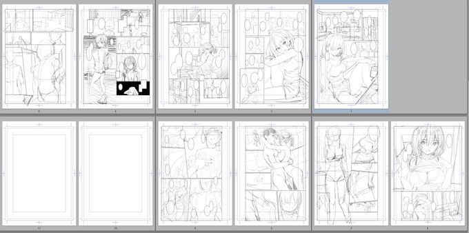 練習214回目
・ネーム模写練習 