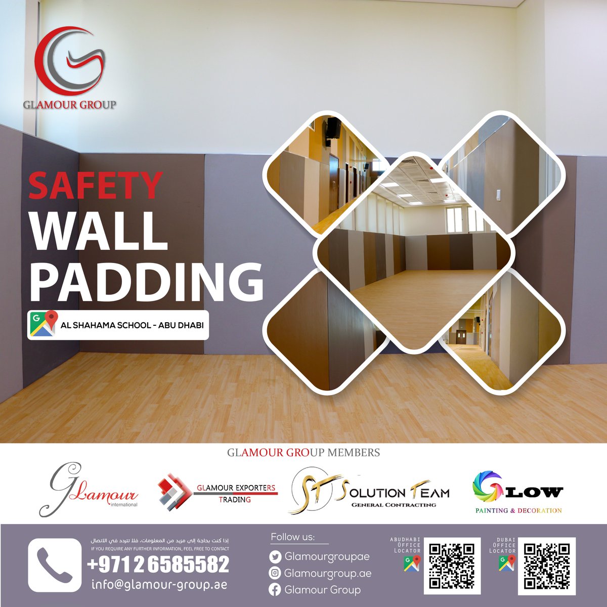 glamourgroup_ae's tweet image. Al SHAHAMA SCHOOL Childrens are going to be all safe with Glamour Group's new wall pads (with custom cut outs) installed by Glamour Group's Specialized installation team.

#wallpadding #wallpaddinginstallation #glamourgroup #uae #safetywallpadding