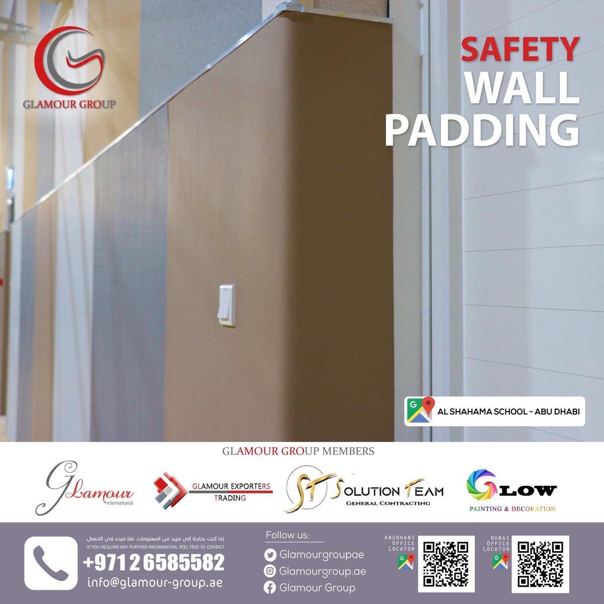 glamourgroup_ae's tweet image. Al SHAHAMA SCHOOL Childrens are going to be all safe with Glamour Group's new wall pads (with custom cut outs) installed by Glamour Group's Specialized installation team.

#wallpadding #wallpaddinginstallation #glamourgroup #uae #safetywallpadding
