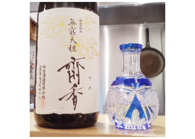 近所のお店が島根推しでした🦊 美味しかったです報告まで。 