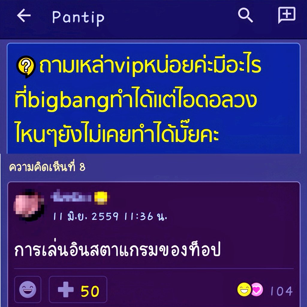 แล้วกูต้องมาขำกับอะไรแบบนี้อะ โคดจริง 5555555555555555555555555555555555555555