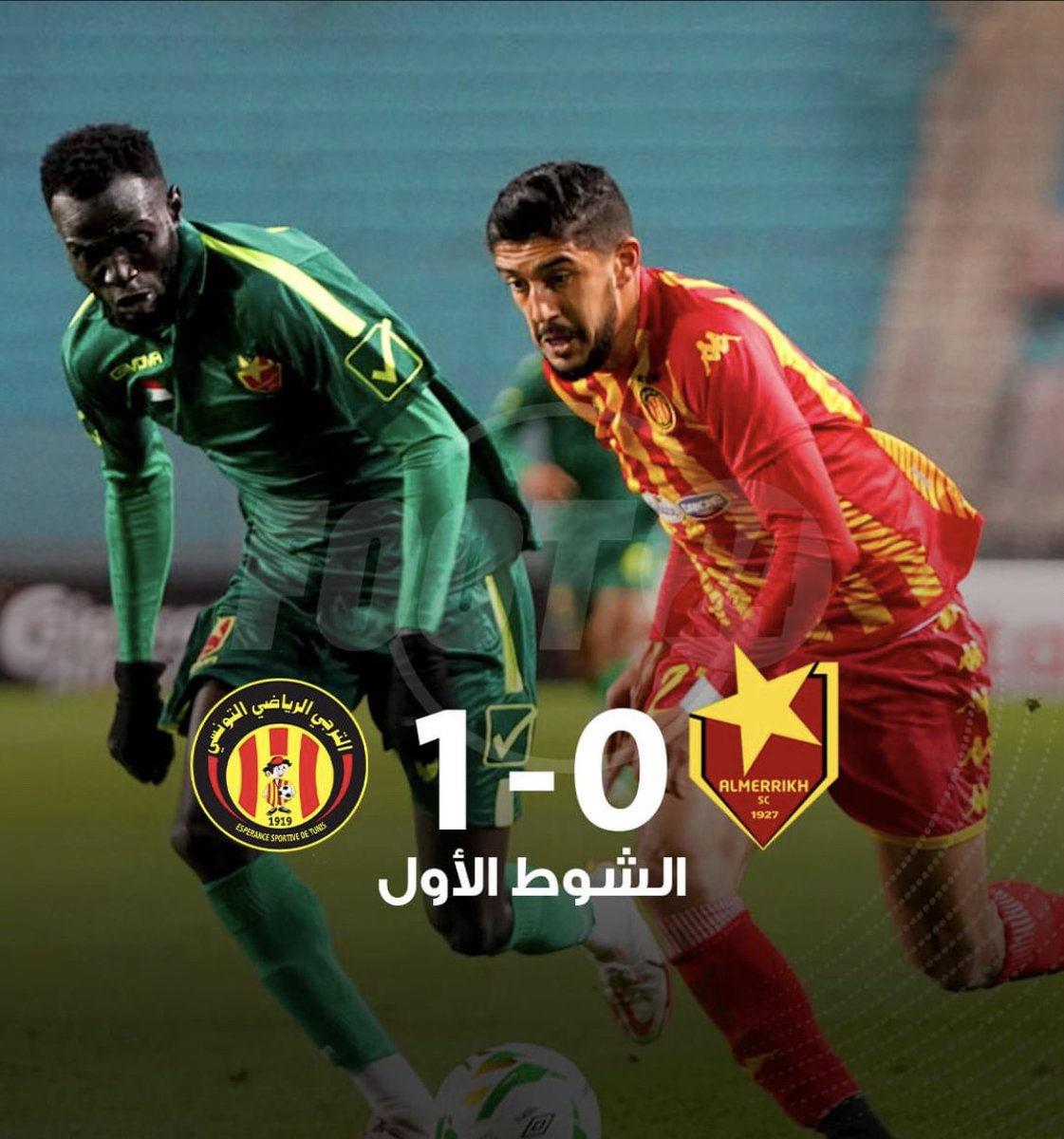 EsperanceTime_'s tweet photo. 🚨⏱️ 45’ | Mi-Temps et Notre équipe mêne au score pour l’instant ! ❤️💛

⚽️ Ben Hamouda.

- Prestation Solide de nos joueurs au Stade des Martyrs ! 💪🏻

🤔 Votre avis sur cette première période ? #MSCEST | #TotalEnergiesCAFCL https://t.co/AnZcewjgcd