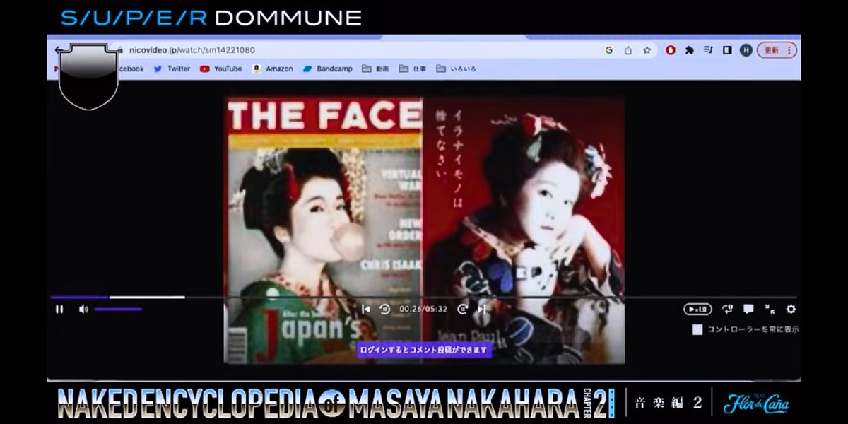 RYO-SK tweet media