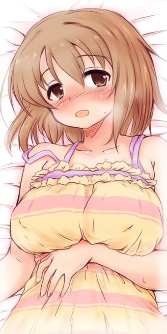 かな子、寝るか…かな子… 