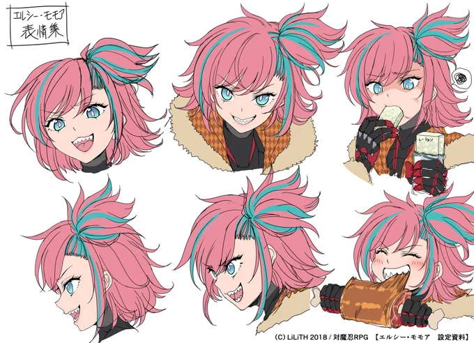 3月16日より対魔忍RPGXにて原画デザイン担当したエルシー・モモアがガチャに実装されました!ギザ歯アンドロイドな彼女は一体何者なのでしょうか米連の動向が気になります #対魔忍RPGX 