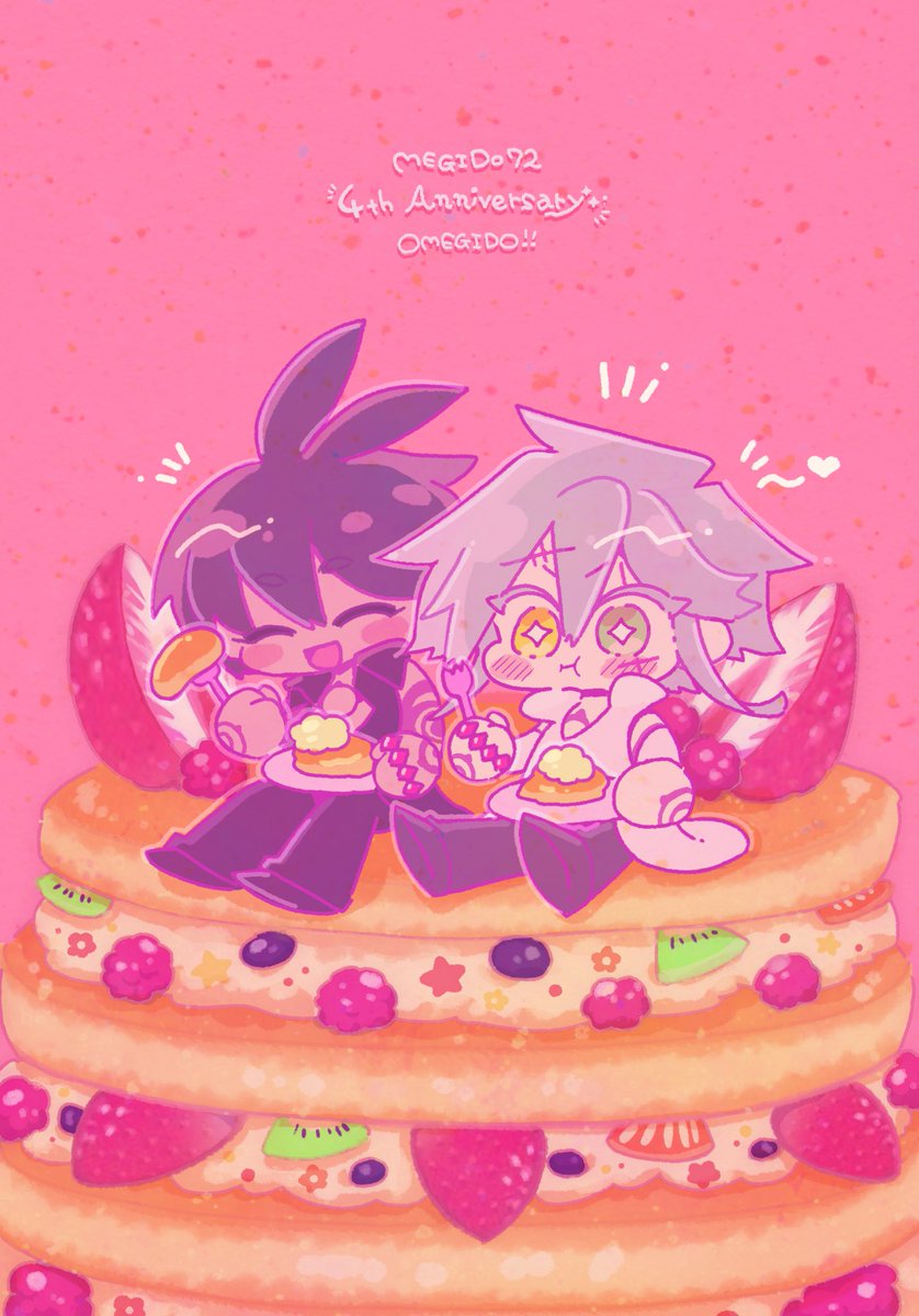 #もぐもぐメギドタグ 
