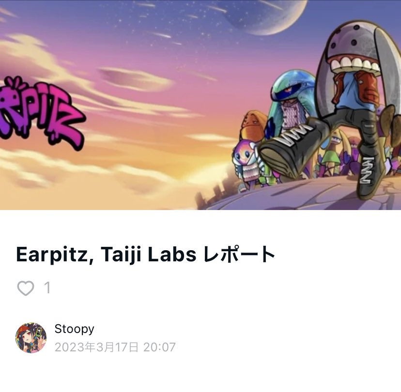 kakukotoaru's tweet photo. Earpitz, Taiji Labsについてほぼ全ての情報をNoteにまとめました
Earpitzを気になっていた人はぜひご覧ください
Earpitzは複数体所有することでYogapetz🦊のWLを入手できます

↓Note https://t.co/PBCfRbYaPk