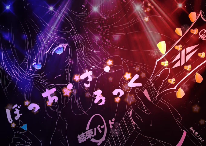 #三億アカウントの中から私を発掘してください見つけてくれた人好き 