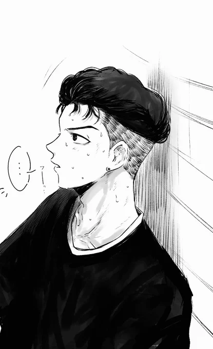 🏀部活中のmygとマネ夢視点 
#SDプラス  
#SD夢 
