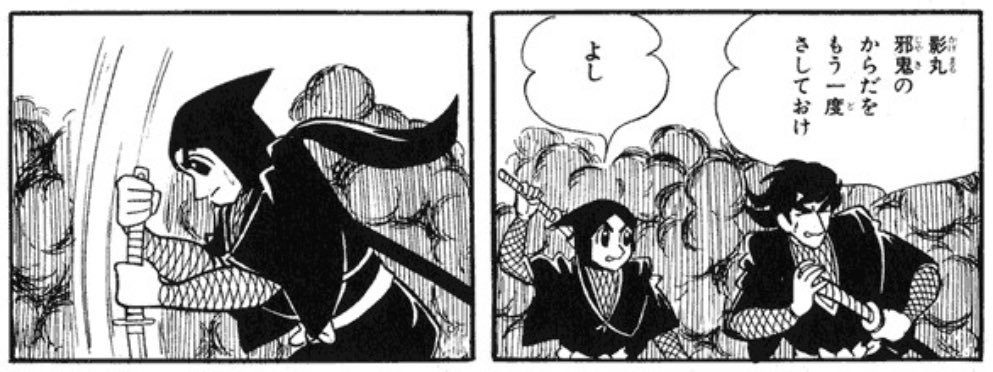 この一連の流れおもしろすぎる😂